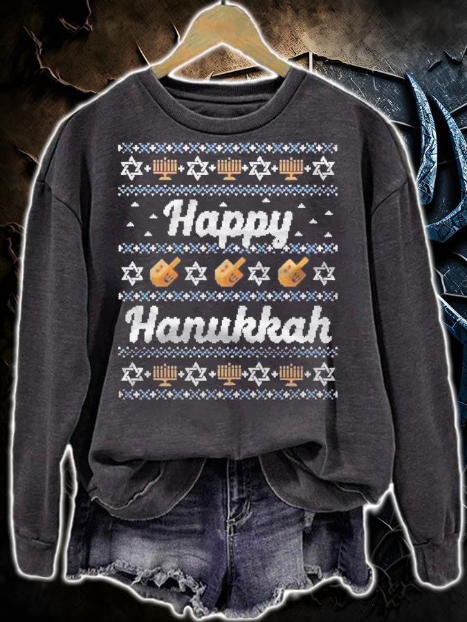 Funny Ugly Hanukkah Sweater Cute Happy Jewish Shirt sweatshirt
